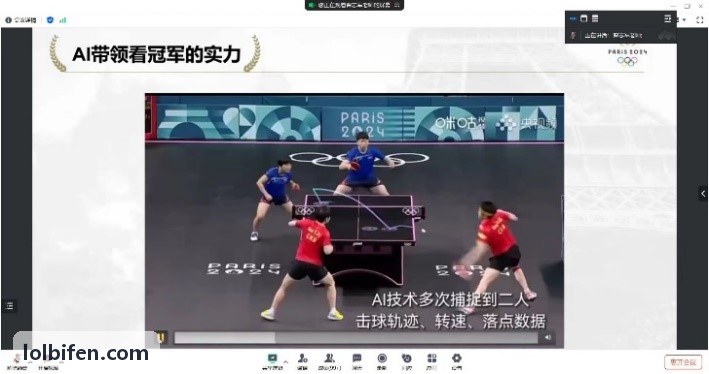 K8现场迎宾系统
